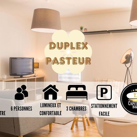 Le Duplex Pasteur - 5 Min Hypercentre - Ideal Groupe - Parking Gratuit Troyes Exterior foto